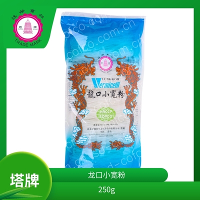 塔牌龙口粉丝 小宽粉 250克