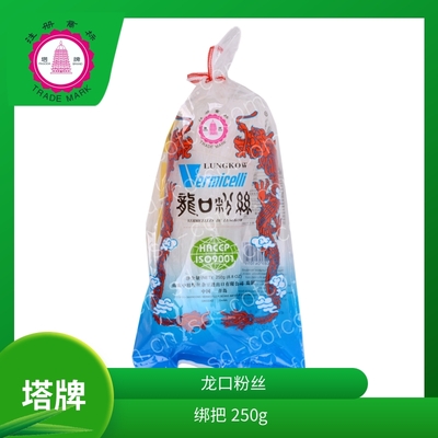 塔牌龙口粉丝 绑把 250克