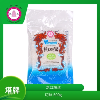 塔牌龙口粉丝 切丝 18cm 500克