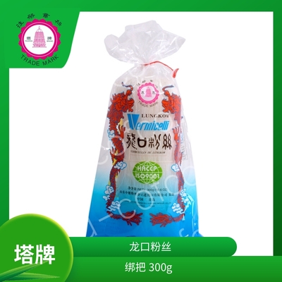 塔牌龙口粉丝 绑把 300克