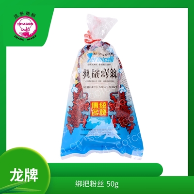 龙牌粉丝 绑把 50克