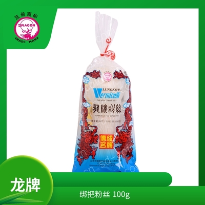 龙牌粉丝 绑把 100克