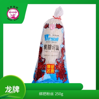 龙牌粉丝 绑把 250克