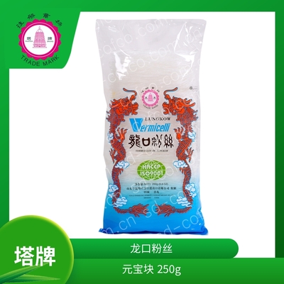 塔牌龙口粉丝 元宝块 250克