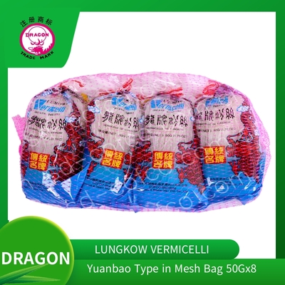 DRAGON Lungkow Vermicelli Yuanbao Type in Mesh Bag 50Gx8
