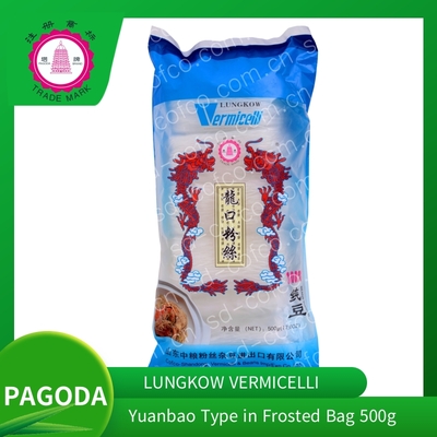 PAGODA Lungkow Vermicelli Yuanbao Type in Frosted Bag 500G