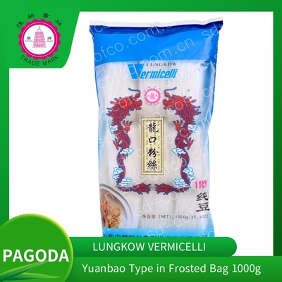 PAGODA Lungkow Vermicelli Yuanbao Type in Frosted Bag 1000G