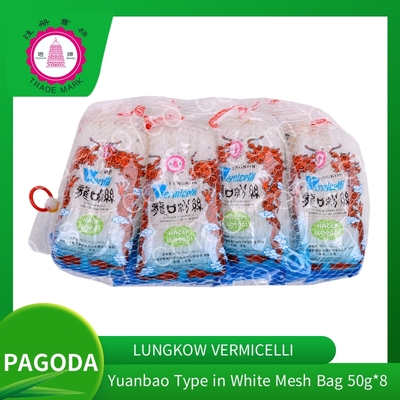 PAGODA Lungkow Vermicelli Yuanbao Type in White Mesh Bag 50Gx8