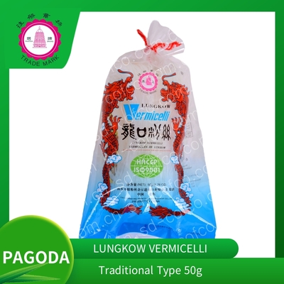 PAGODA Lungkow Vermicelli Traditional Type 50G