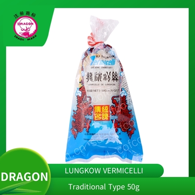 DRAGON Lungkow Vermicelli Traditional Type 50G
